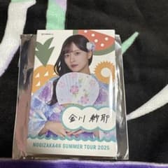 乃木坂46 金川紗耶 特典缶バッジ 真夏の全国ツアー2025のサムネイル