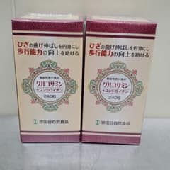 世田谷自然食品 グルコサミン＋コンドロイチン 240粒のサムネイル