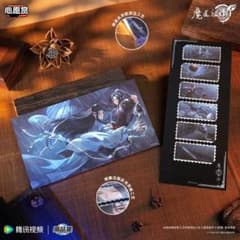 正規品 魔道祖師 くじ 重逢礼上卷心愿賞 F賞 色紙&切手セット 雨中打斗