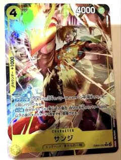 ワンピースカード　サンジ パラレルのサムネイル