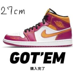 テツジン様専用のサムネイル