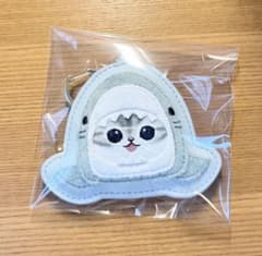 mofusand キーホルダー ふんわり さめ2 サメにゃんのサムネイル