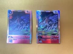 デジモンカード メタルグレイモン BT1-114 シークレット　2枚セットのサムネイル
