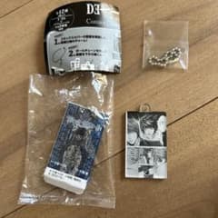 데스노트 Comics Charm Collection01 3권 ⑧