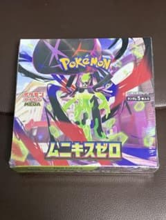 ポケモンカード　ムニキスゼロBOX シュリンク付きのサムネイル