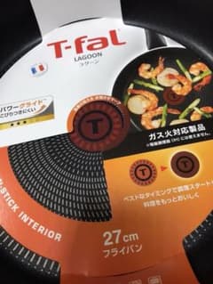 T-faL ティファールのサムネイル