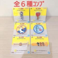 이치 반 쿠지 톰과 제리 H 상 고무 아소트 ​​컬렉션 전 6 종 콤프 세트