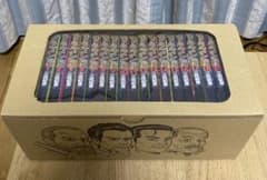 ドラゴン桜　全巻セット　三田紀房先生書き下ろし全巻収納box付き　美品のサムネイル