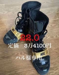 NIKE(ナイキ)  ボクシングシューズ　22㎝のサムネイル
