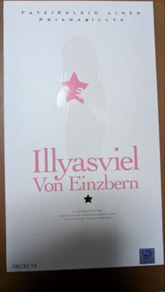 Fate/kaleid liner Prisma Illya Illya figure Hobby Japan AMAKUNI