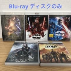 스타·워즈 movienex EP7~9＋외전 작품 세트 Blu-ray