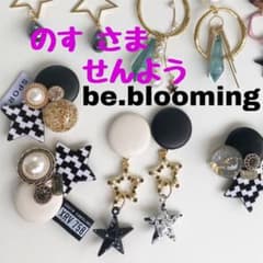 のす さま 専用 2021★ピアス91のサムネイル