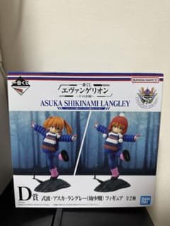 エヴァンゲリオン アスカ・ラングレー フィギュア 全2種