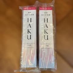 HAKU メラノフォーカスEV レフィル 45g 2本セット - メルカリ