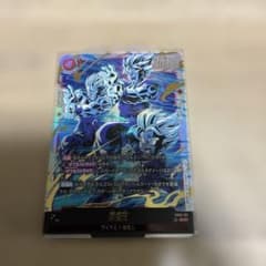 ドラゴンボール 誇り高き戦闘民族（FB08） 孫悟天 SCR - メルカリ