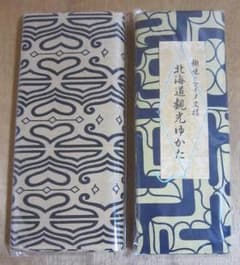♦２反セット♦浴衣　反物　綿　生地　未使用　アイヌ ♢2反セット♢浴衣 反物 綿 生地 未使用 アイヌ - メルカリ