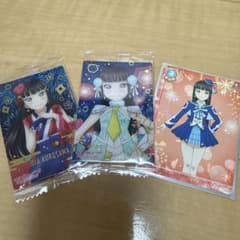 ラブライブ！　カード　 黒澤ダイヤ 3枚セットのサムネイル