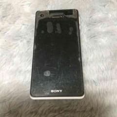 処分品のサムネイル