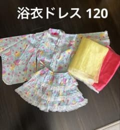 浴衣ドレス 120cmのサムネイル