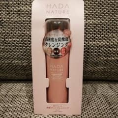 専用☆肌ナチュール　炭酸クレンジング　ミニサイズのサムネイル