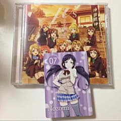 ラブライブCDのサムネイル