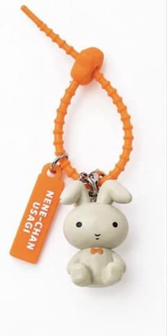 Nene-chan Rabbit Keychain (Crayon Shin-chan)