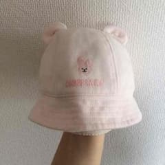 コムサ ベビー 帽子のサムネイル