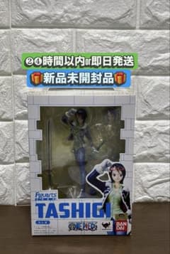 신품 미개봉품[원피스]《피규아츠zero》[타시기]