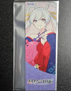 超かぐや姫！ HUB コラボ 特典 シルバーメタルチケット 月見ヤチヨのサムネイル