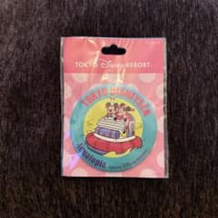 東京ディズニーシー アクアトピア 缶バッジ　完売品のサムネイル