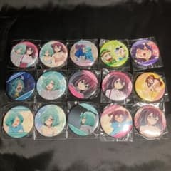 魔法少女にあこがれて　MAGNETガチャ　缶バッジ　全15種類　フルコンプリート 魔法少女にあこがれて MAGNETガチャ 缶バッジ 全15種類 フル