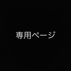 新品ドット柄ブラウス［ミスティウーマン テチチ ページボーイ ザラ イエナ］のサムネイル
