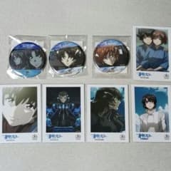 蒼穹のファフナー くじ 第二弾 8点セット - メルカリ