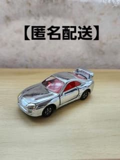 《非売品》トミカ　トヨタ　スープラ　銀メッキ　シルバー　1994
