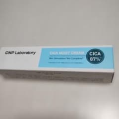 CNP Laboratory CICA MOIST CREAM 50mlのサムネイル
