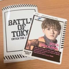 EXILETRIBESTATION BOTカードのサムネイル