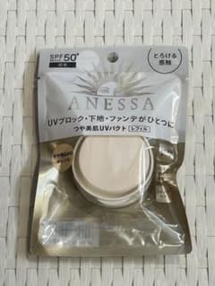 ANESSA オールインワンビューティーコンパクト SPF50+ レフィのサムネイル