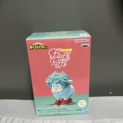 僕のヒーローアカデミア Fluffy Puffy デクシープのサムネイル