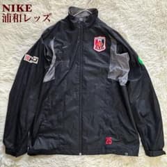 入手困難✨ 浦和レッズ　サッカー　00's ナイロンジャケット　XL 大きい　黒 m18722725565_1.jpg?1717403550