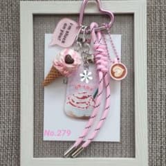 278 じゃらじゃらキーホルダー＊アイスクリーム＊ハートラテ 279 じゃらじゃらキーホルダー＊アイスクリーム＊ハートラテ - メルカリ