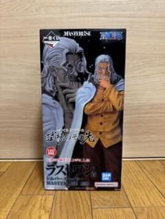 이치 반 쿠지 ONE PIECE MASTERLISE 라스트 원상