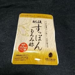 肥後すっぽんもろみ酢 新品 未開封のサムネイル