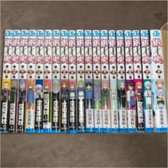 銀魂　59巻~77巻(最終巻)のサムネイル