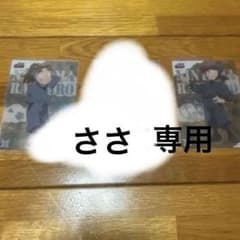 忍たまクリアカードコレクションのサムネイル