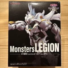 遊戯王 シャイニング・フレア・ウイングマン フィギュア 遊戯王 シャイニング・フレア・ウイングマン フィギュア - メルカリ