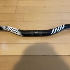 FUNN 自転車用ハンドルバー　ブラックのサムネイル
