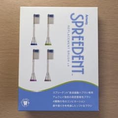 新品】Amway Spreedent 交換用ブラシ 4個セット - メルカリ