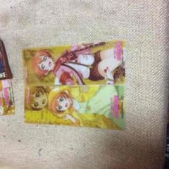 ラブライブ！しおりvol.3 凛ちゃんのサムネイル