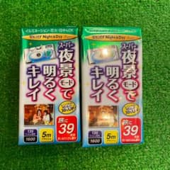 鯖太郎様専用　フジフイルム　写るんです　ナイト&デイ　39枚撮り✖️1のサムネイル