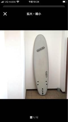 ODYSSEY ソフトボード 7’0ft 紫とグレーのストライプ 約210cmのサムネイル